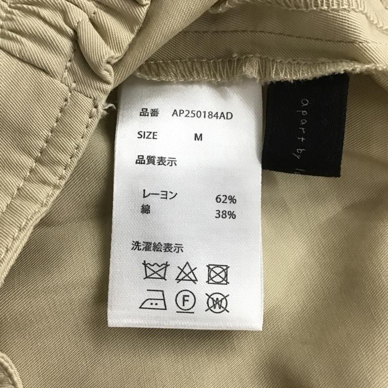 アパートバイローリーズ apart by lowrys スカート ロングスカート M 無地 ベージュ / ベージュ /  レディース USED 古着 中古 10088630