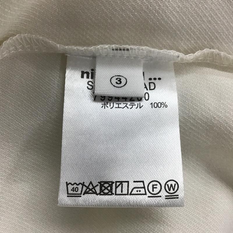 ニコアンド niko and... カットソー 七分袖 M 無地 白 / ホワイト /  レディース USED 古着 中古 10088633