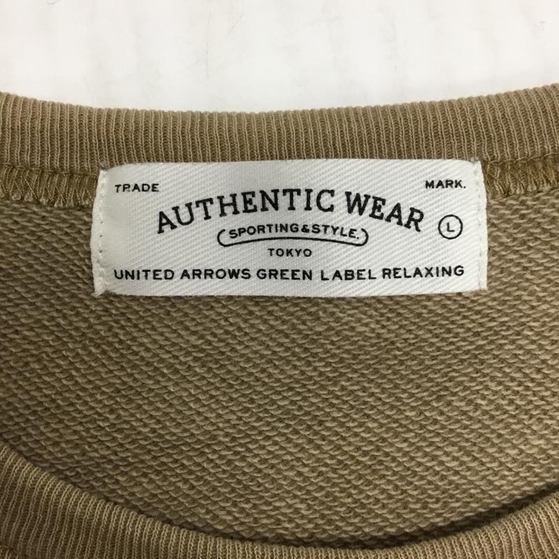 ユナイテッドアローズグリーンレーベルリラクシング UNITED ARROWS green label relaxing カットソー 長袖 3212-175-1769 BC G/DYE スウェット C/NL/S L 無地 ベージュ / ベージュ /  メンズ USED 古着 中古 10088666