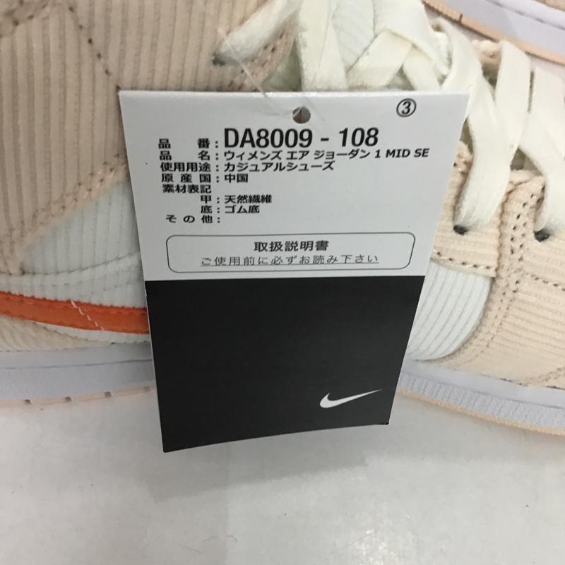 ナイキ NIKE スニーカー スニーカー DA8009-108 WMNS AIR JORDAN 1 MID SE 28.5cm 箱有 28.5cm ワンポイント 白 / ホワイト / X 橙 / オレンジ /  メンズ USED 古着 中古 10088718