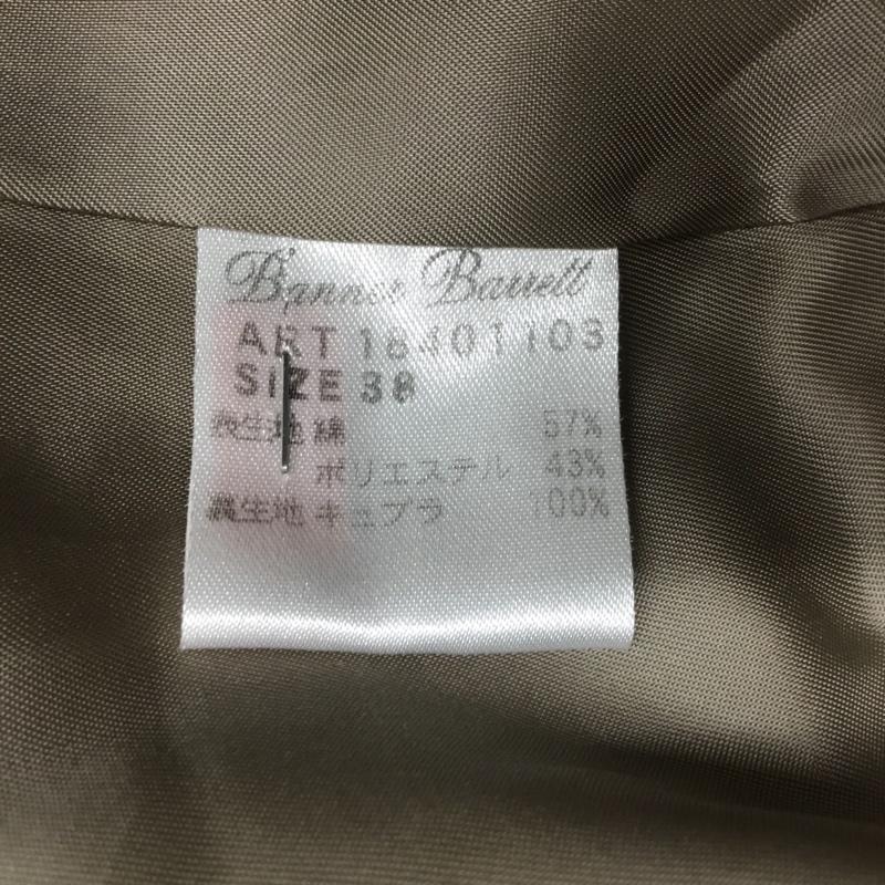 バナーバレット BANNER BARRETT コート コート一般 38 無地 ベージュ / ベージュ /  レディース USED 古着 中古 10088837