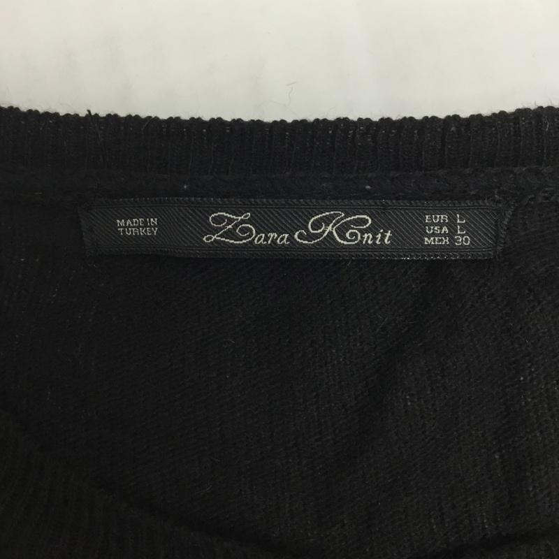 ザラ ZARA カーディガン 長袖 L 無地 黒 / ブラック /  レディース USED 古着 中古 10088900