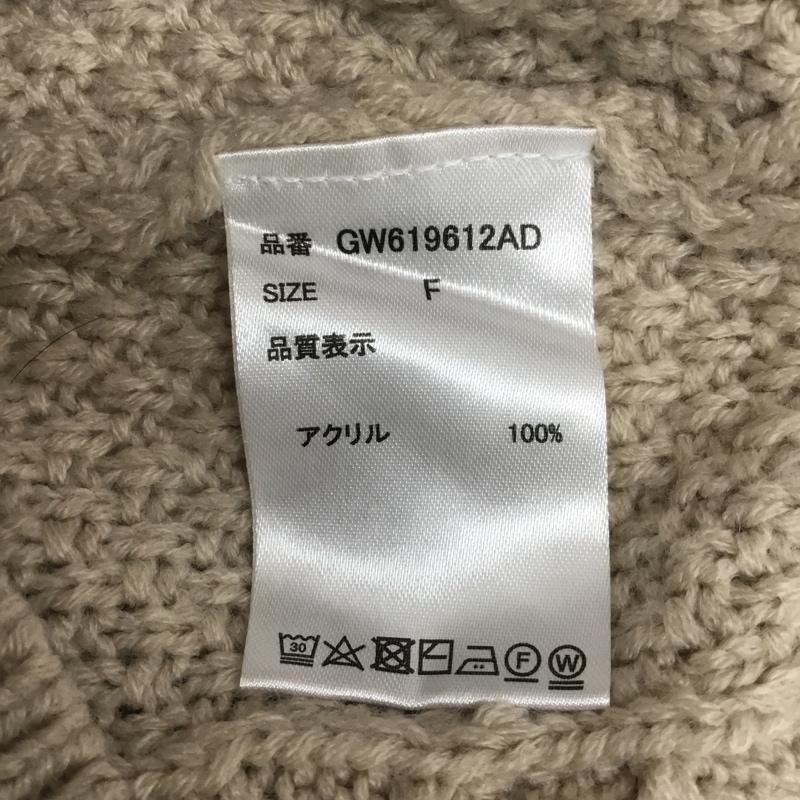 グローバルワーク GLOBAL WORK ニット、セーター 長袖 FREE 無地 ベージュ / ベージュ /  レディース USED 古着 中古 10088951