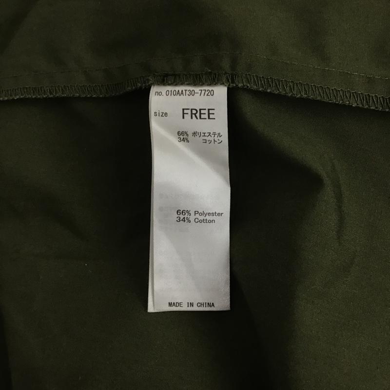 マウジー MOUSSY ワンピース ロングスカート 010AAT30-7720 CACHE COEUR SASH BELTED DRESS　2WAY FREE 無地 カーキ / カーキ /  レディース USED 古着 中古 10088957
