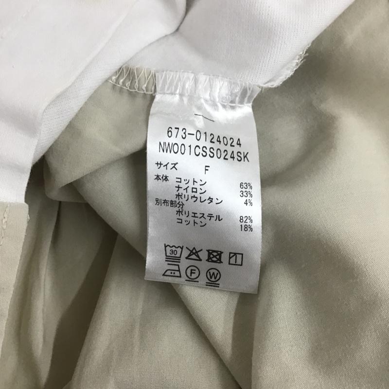 ナノユニバース nano・universe カットソー 半袖 FREE 無地 白 / ホワイト /  レディース USED 古着 中古 10088970