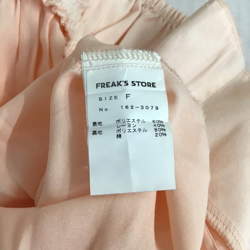 フリークスストア FREAK'S STORE キャミソール キャミソール FREE 無地 桃 / ピンク /  レディース USED 古着 中古 10088986