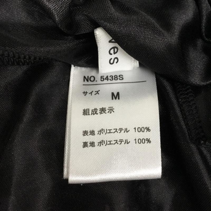 アルシーヴ archives ワンピース ロングスカート M 総柄 マルチカラー / マルチカラー /  レディース USED 古着 中古 10089055