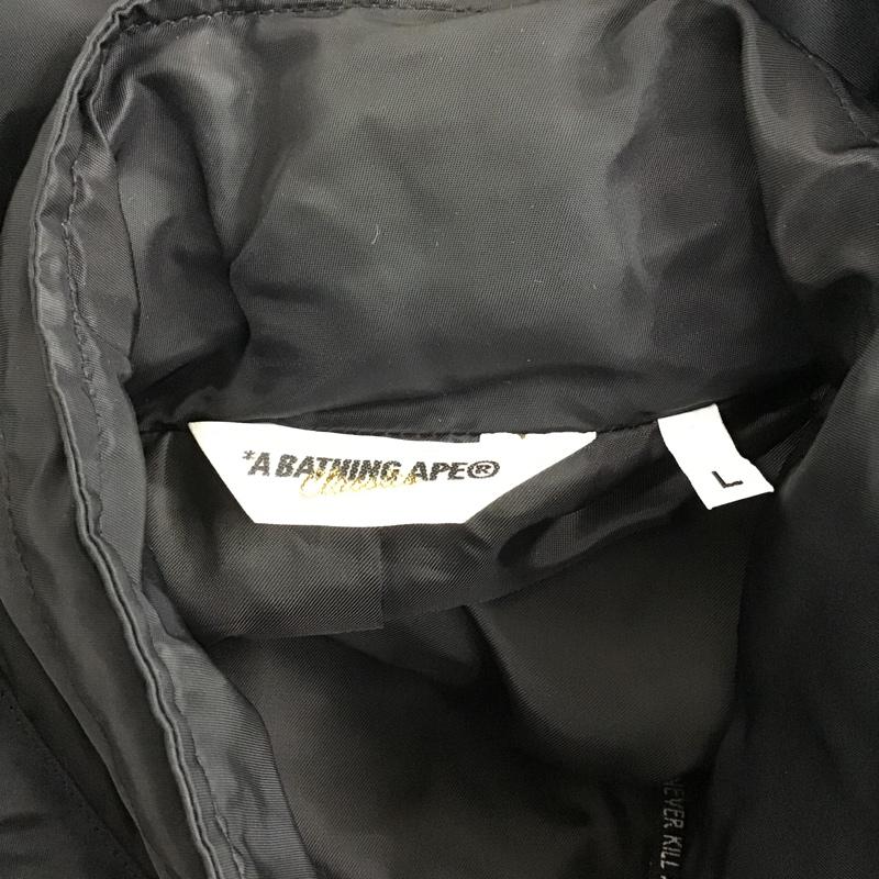 アベイシングエイプ A BATHING APE ジャケット、上着 ジャケット、ブレザー ナイロン L 無地 黒 / ブラック /  メンズ USED 古着 中古 10089143