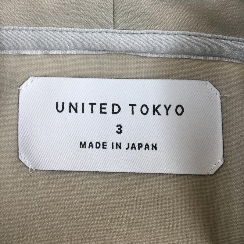 ユナイテッドトウキョウ UNITED TOKYO カーディガン 長袖 Dry air カーディガン 3 無地 ベージュ / ベージュ /  メンズ USED 古着 中古 10089165