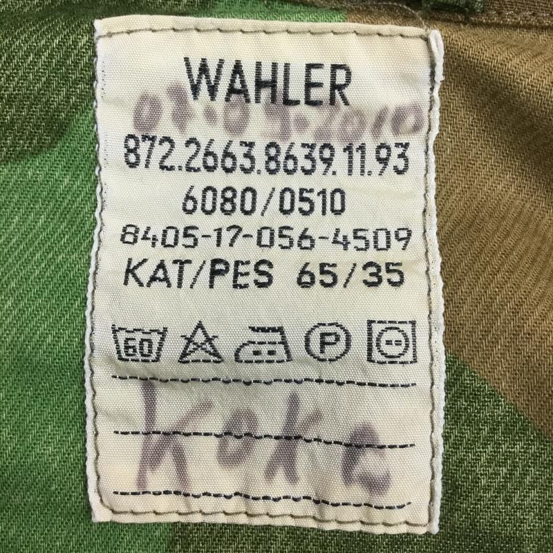 ユーズドクロージング used clothes シャツ、ブラウス 長袖 ミリタリー シャツ ジャケット フランス軍 ジップアップ カモフラージュ柄・迷彩 カーキ / カーキ /  メンズ USED 古着 中古 10089207