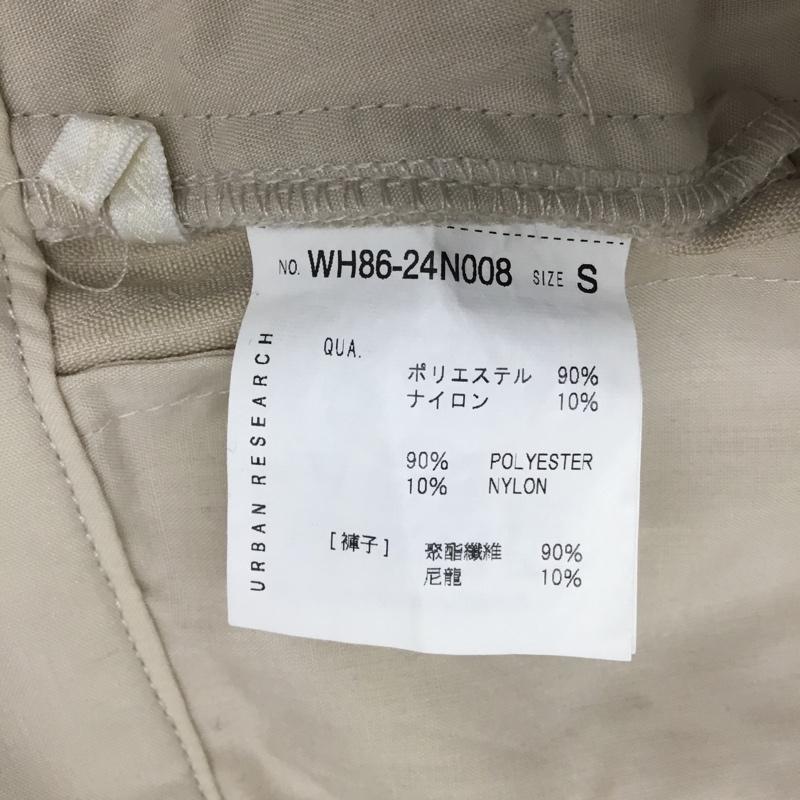 アーバンリサーチ URBAN RESEARCH ボトムス ボトムス S 無地 ベージュ / ベージュ /  レディース USED 古着 中古 10089212