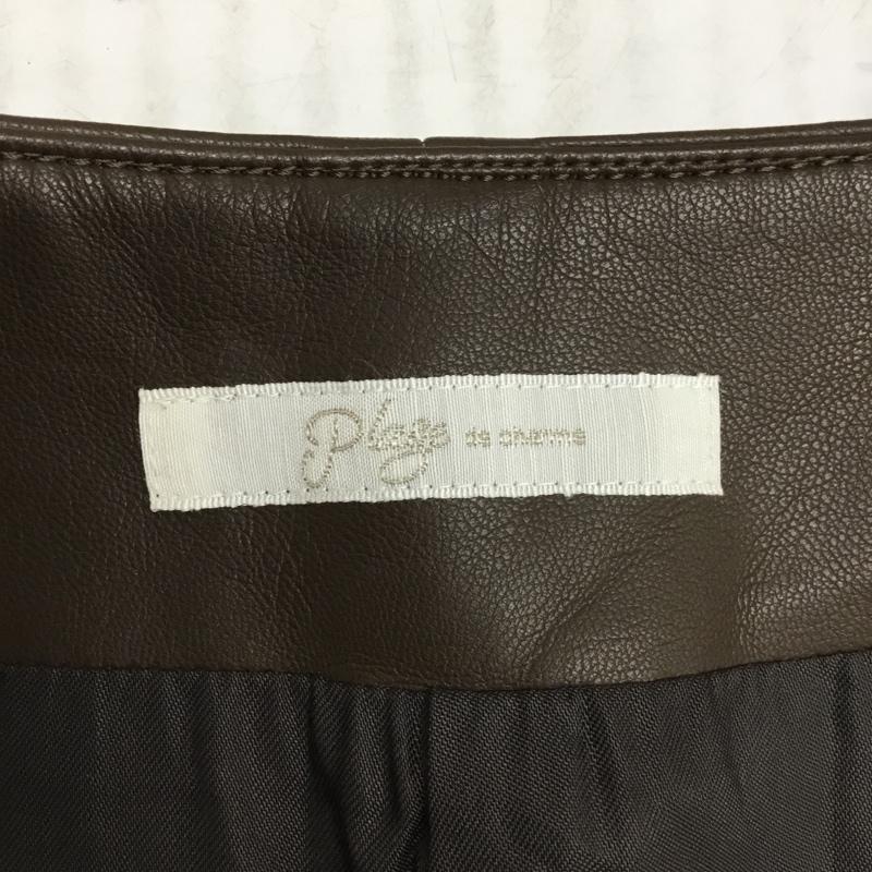 古着 USED スカート ロングスカート 34 無地 茶 / ブラウン /  レディース USED 古着 中古 10089216