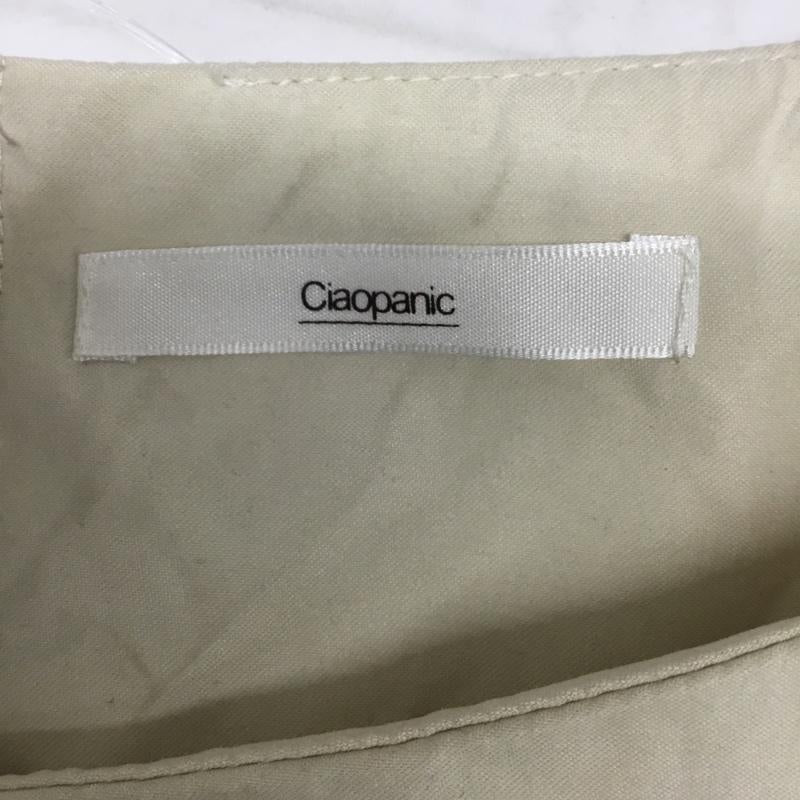 チャオパニック CIAOPANIC カットソー 長袖 FREE 無地 オフホワイト / オフホワイト /  レディース USED 古着 中古 10089220
