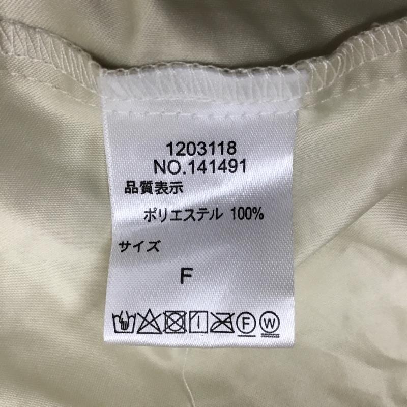 チャオパニック CIAOPANIC カットソー 長袖 FREE 無地 オフホワイト / オフホワイト /  レディース USED 古着 中古 10089220