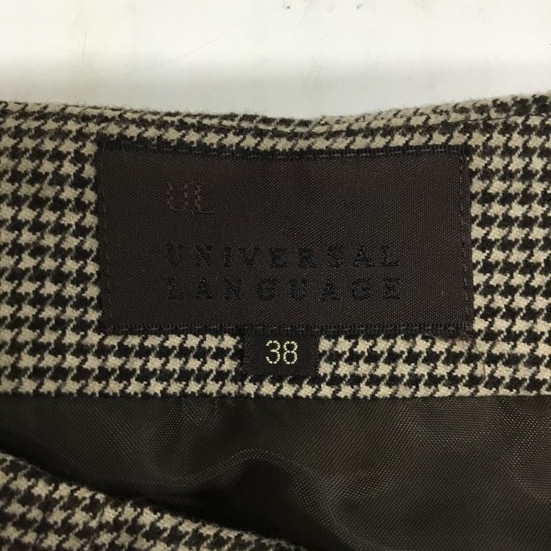 ユニバーサルランゲージ UNIVERSAL LANGUAGE スカート ロングスカート 38 チェック マルチカラー / マルチカラー /  レディース USED 古着 中古 10089227