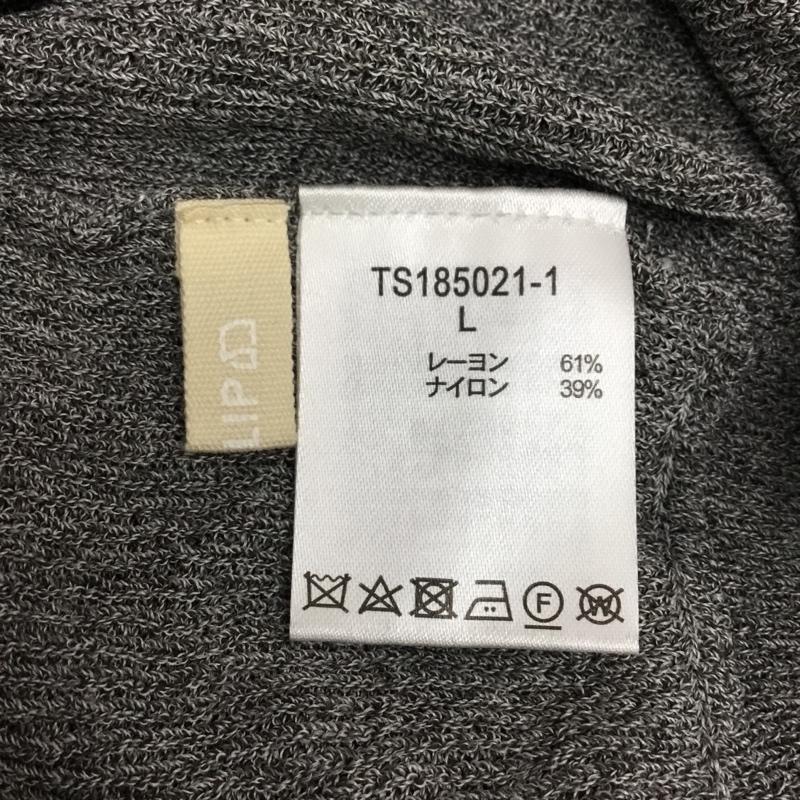 スタディオクリップ studio CLIP カットソー 半袖 タグ付 L 無地 灰 / グレー /  レディース USED 古着 中古 10089245