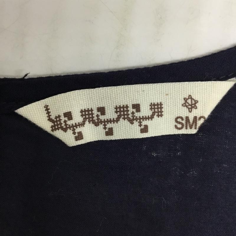 サマンサモスモス SM2 ワンピース ひざ丈スカート M 無地 紺 / ネイビー /  レディース USED 古着 中古 10089253