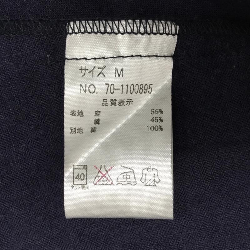 サマンサモスモス SM2 ワンピース ひざ丈スカート M 無地 紺 / ネイビー /  レディース USED 古着 中古 10089253