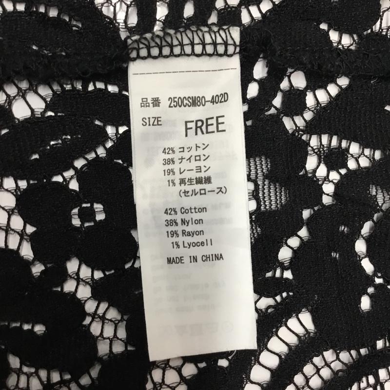 アズールバイマウジー AZUL BY MOUSSY カーディガン 七分袖 FREE 無地 黒 / ブラック /  レディース USED 古着 中古 10089254