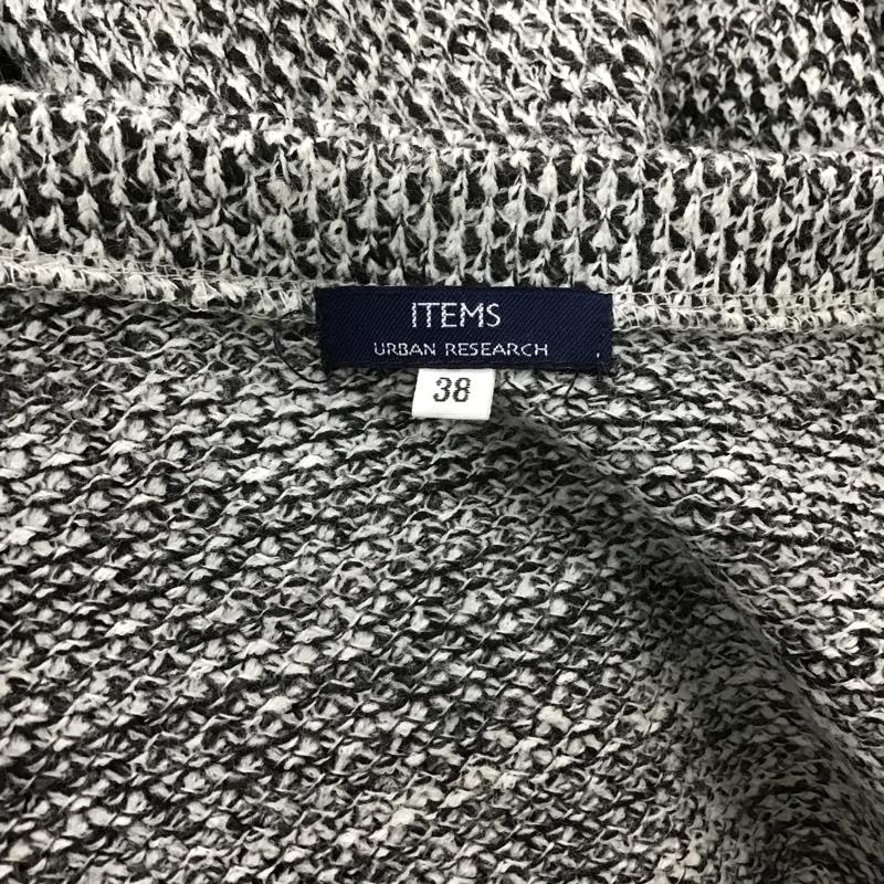 アイテムズ アーバンリサーチ ITEMS URBAN RESEARCH カーディガン 長袖 38  マルチカラー / マルチカラー /  メンズ USED 古着 中古 10089558