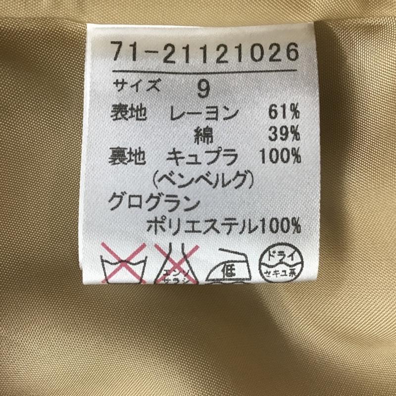 イネド INED ワンピース ひざ丈スカート 無地 桃 / ピンク / X ベージュ / ベージュ /  レディース USED 古着 中古 10089709