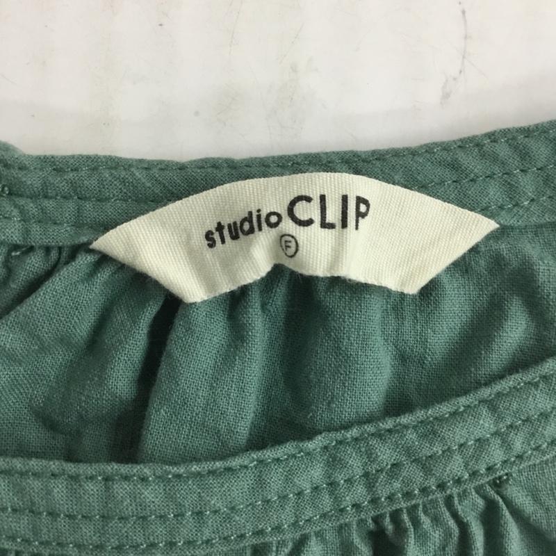 スタディオクリップ studio CLIP カットソー 長袖 FREE 無地 緑 / グリーン /  レディース USED 古着 中古 10089723