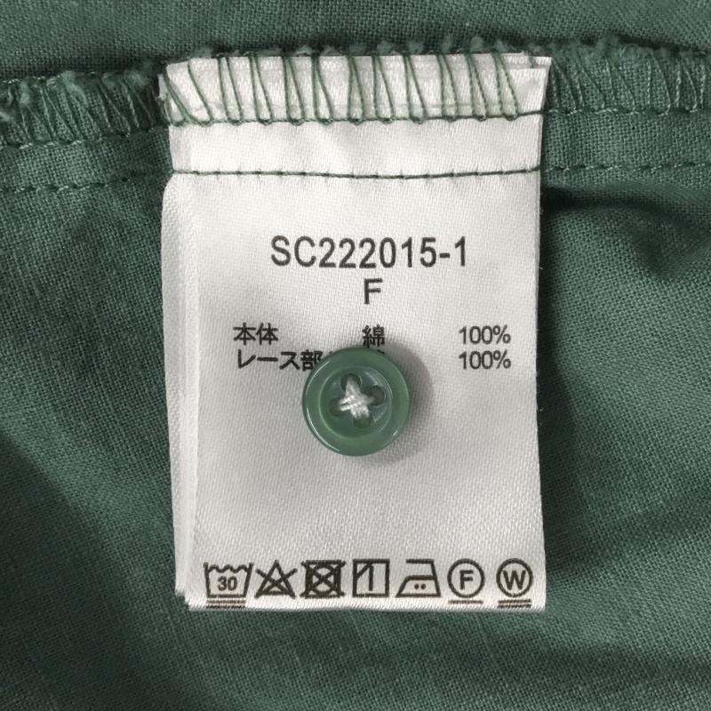 スタディオクリップ studio CLIP カットソー 長袖 FREE 無地 緑 / グリーン /  レディース USED 古着 中古 10089723