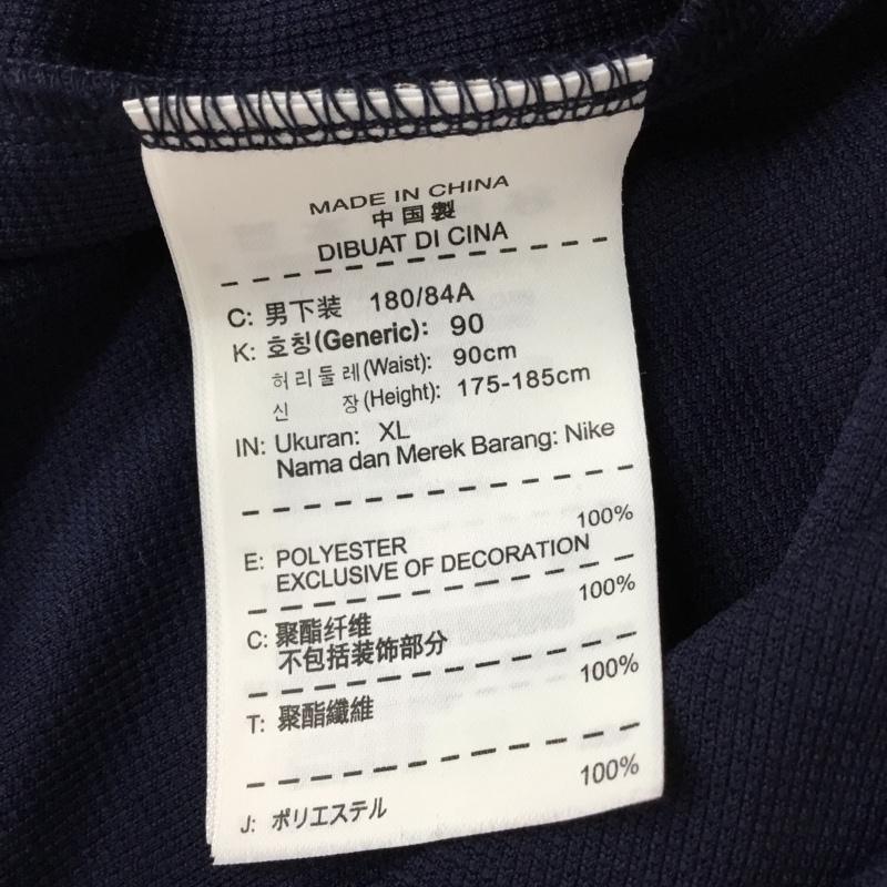 ナイキ NIKE ボトムス ボトムス タグ付 XL 無地 紺 / ネイビー /  メンズ USED 古着 中古 10089901