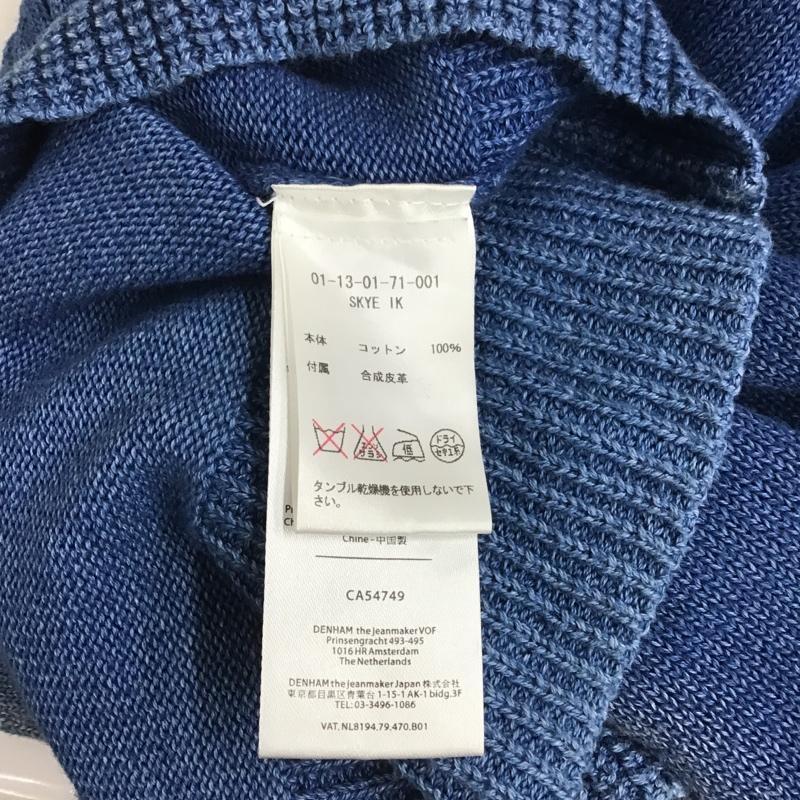 デンハム DENHAM ニット、セーター 長袖 01-13-01-71 XS 無地 青 / ブルー /  メンズ USED 古着 中古 10090194