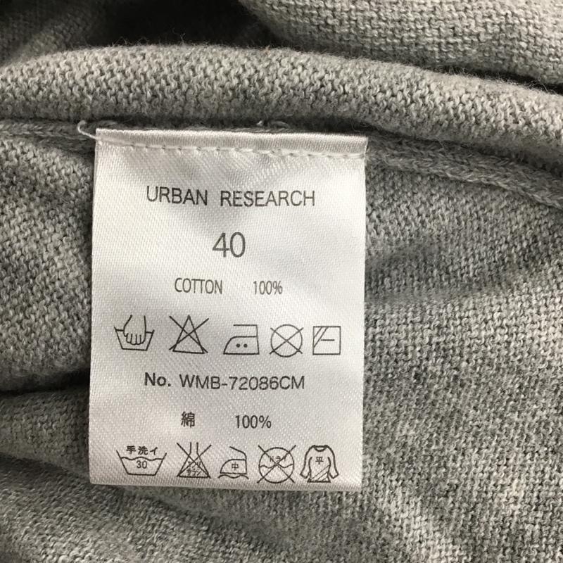アーバンリサーチ URBAN RESEARCH ニット、セーター 半袖 WMB-72086CM 40 無地 灰 / グレー /  メンズ USED 古着 中古 10090544