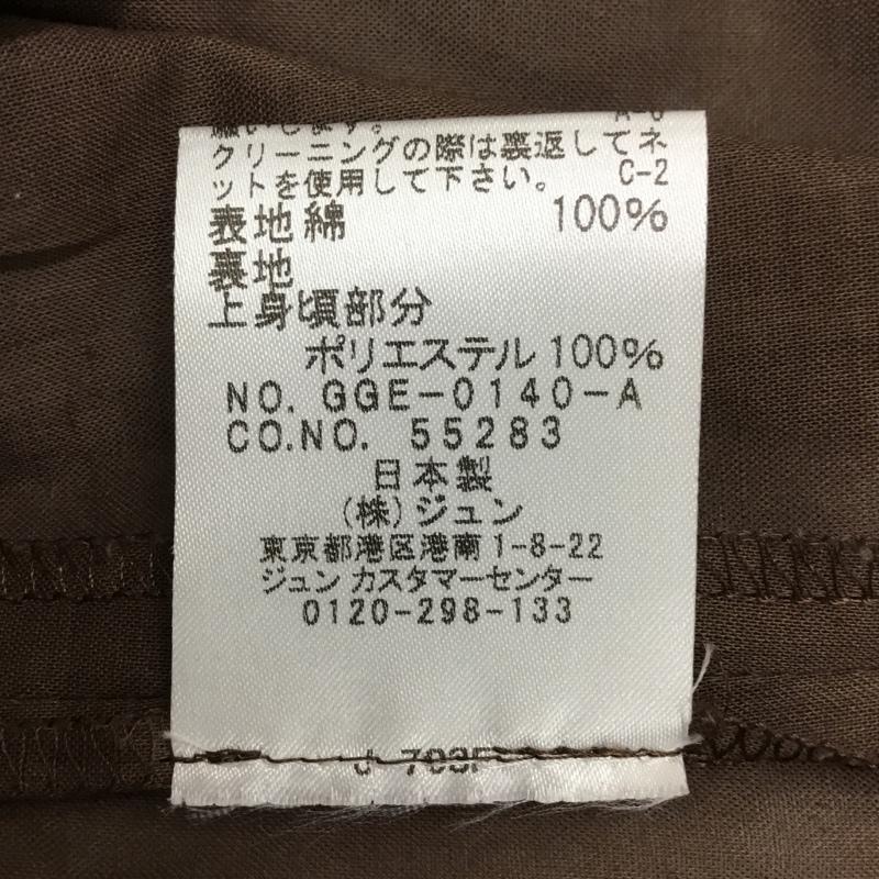 ロペ ROPE' ワンピース ひざ丈スカート 7 無地 茶 / ブラウン /  レディース USED 古着 中古 10090677