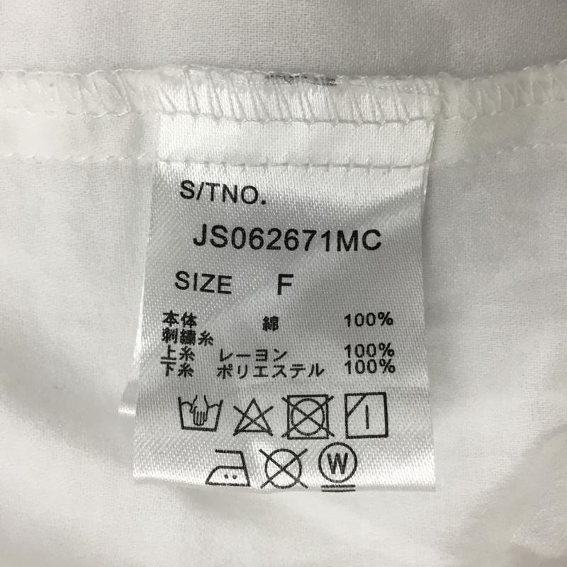 ジーナシス JEANASIS カットソー 七分袖 刺繍 カットソー FREE 刺繍 白 / ホワイト /  レディース USED 古着 中古 10090682