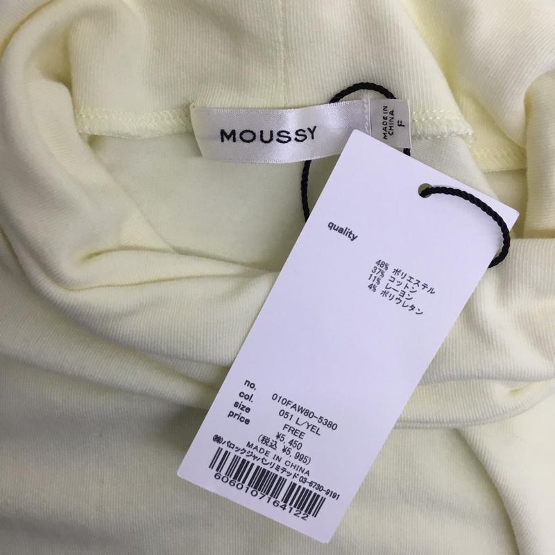 マウジー MOUSSY カットソー 長袖 010FAW80-5380 LONG SLEEVE JERSEY FREE 無地 黄 / イエロー /  レディース USED 古着 中古 10090683