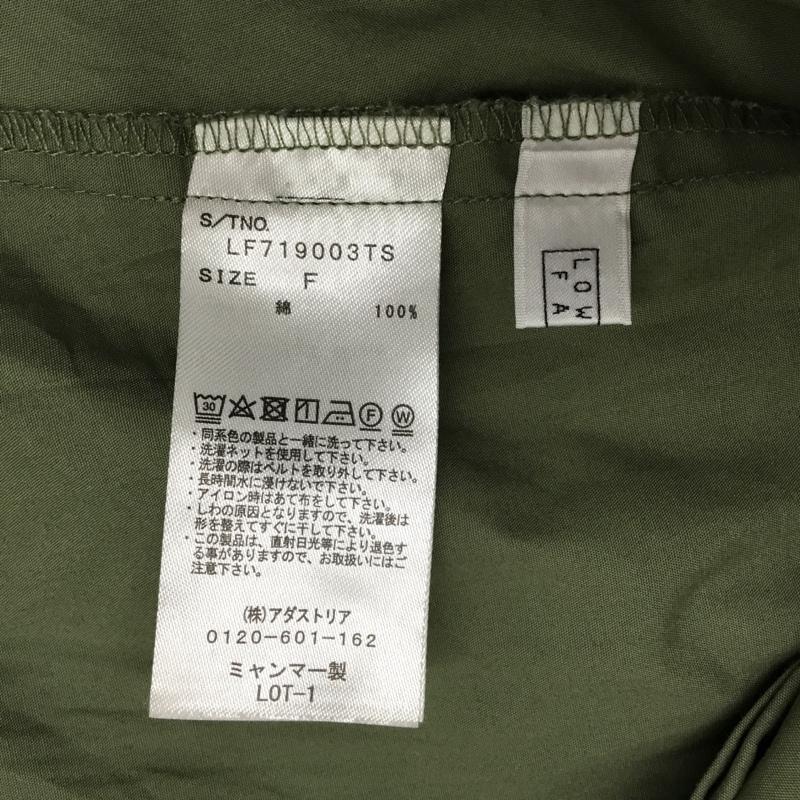 ローリーズファーム LOWRYS FARM ワンピース ロングスカート FREE 無地 カーキ / カーキ /  レディース USED 古着 中古 10090688