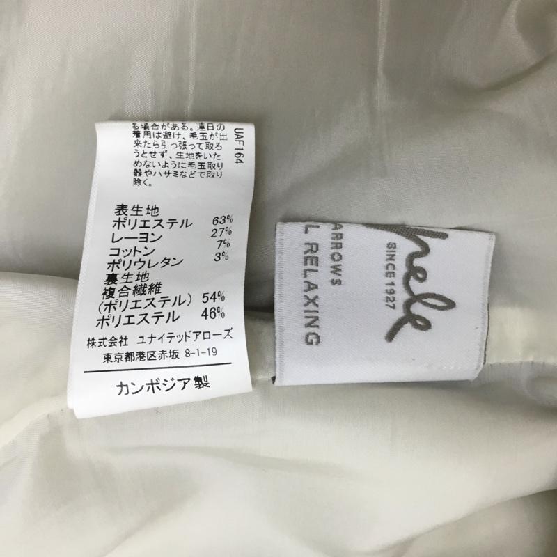 ユナイテッドアローズグリーンレーベルリラクシング UNITEDARROWSGREENLABELRELAXING スカート ひざ丈スカート 34 無地 ベージュ / ベージュ /  レディース USED 古着 中古 10090720