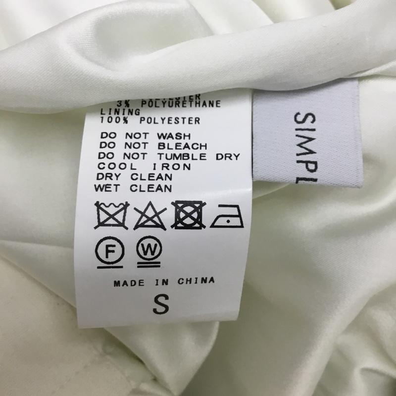 シンプリシテェ Simplicite ボトムス ボトムス ワイドパンツ S 無地 白 / ホワイト /  レディース USED 古着 中古 10090735
