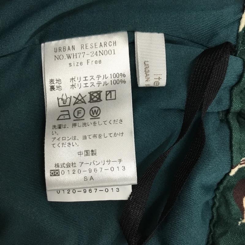 アイテムズ アーバンリサーチ ITEMS URBAN RESEARCH ボトムス ボトムス FREE 総柄 X 花柄 緑 / グリーン /  レディース USED 古着 中古 10090809