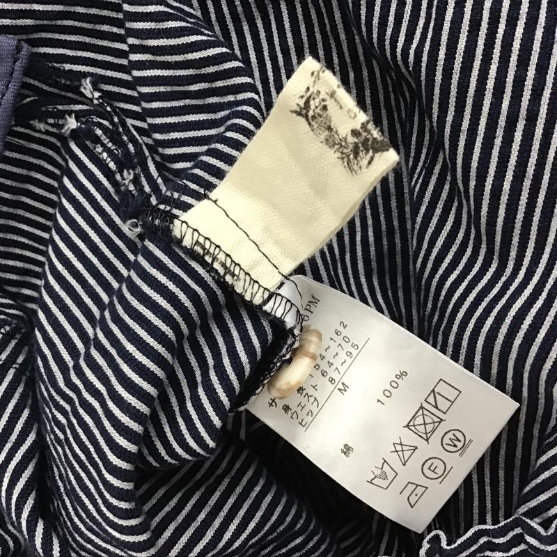 古着 USED スカート ロングスカート M ストライプ マルチカラー / マルチカラー /  レディース USED 古着 中古 10091139