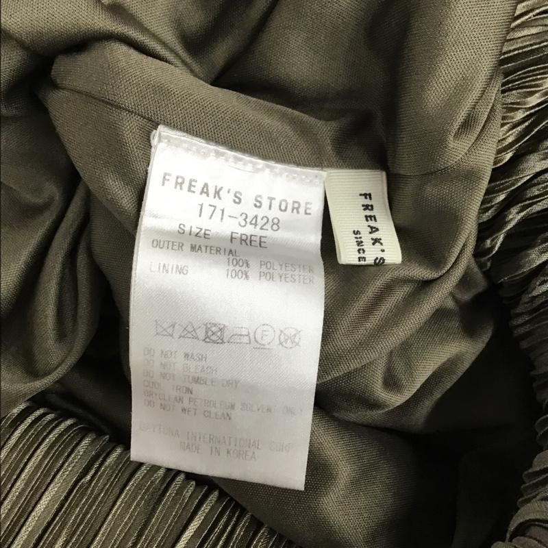 フリークスストア FREAK'S STORE ボトムス ボトムス FREE 無地 カーキ / カーキ /  レディース USED 古着 中古 10091144