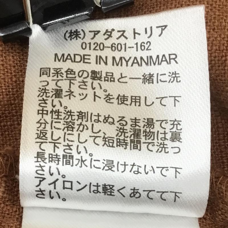 ニコアンド niko and... スカート ロングスカート M 茶 / ブラウン /  レディース USED 古着 中古 10091493