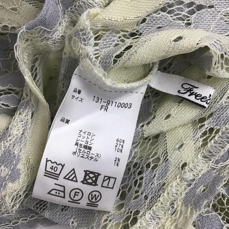 フリーズマート FREE'S MART カットソー 長袖 131-9110003 配色レースハイネックブラウス FREE レース柄 アイボリー / アイボリー / X 灰 / グレー /  レディース USED 古着 中古 10091610