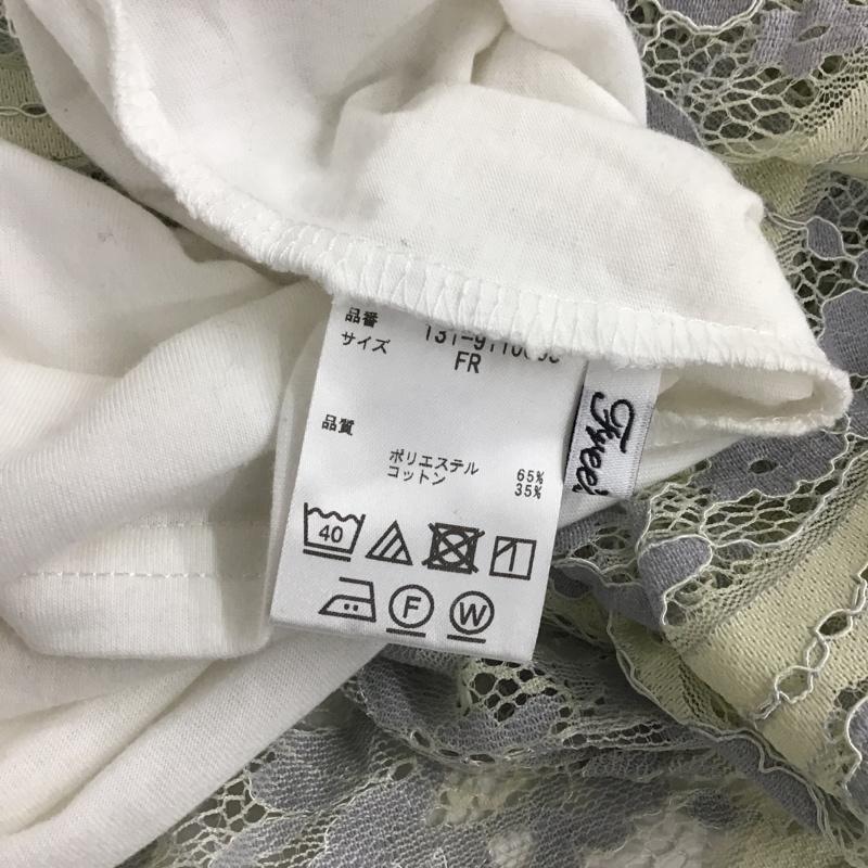 フリーズマート FREE'S MART カットソー 長袖 131-9110003 配色レースハイネックブラウス FREE レース柄 アイボリー / アイボリー / X 灰 / グレー /  レディース USED 古着 中古 10091610