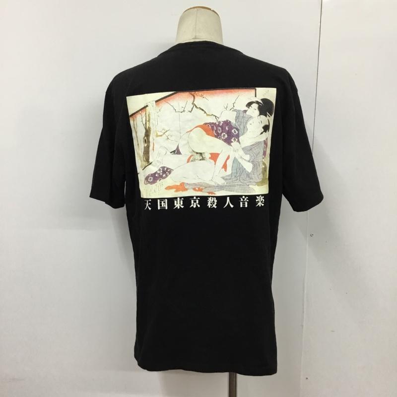 ギルティーパーティーズ GUILTYPARTIES Tシャツ 半袖 WACKO MARIA 春画 バックプリント L プリント 黒 / ブラック /  メンズ USED 古着 中古 10091670