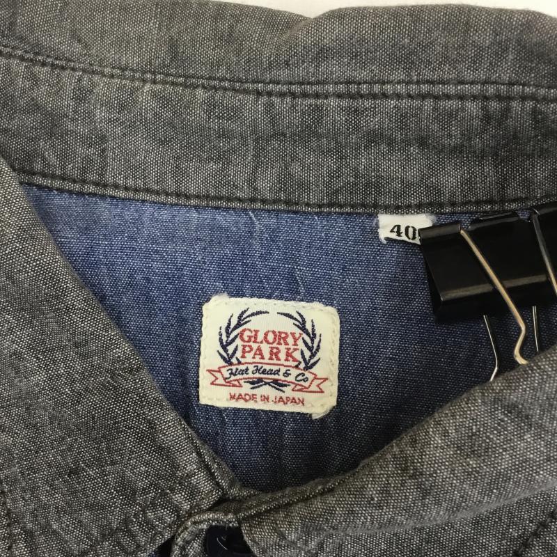フラットヘッド The Flat Head シャツ、ブラウス 長袖 バイカラー　シャンブレー　デニム 40 灰 / グレー / X インディゴ / インディゴ /  メンズ USED 古着 中古 10091840