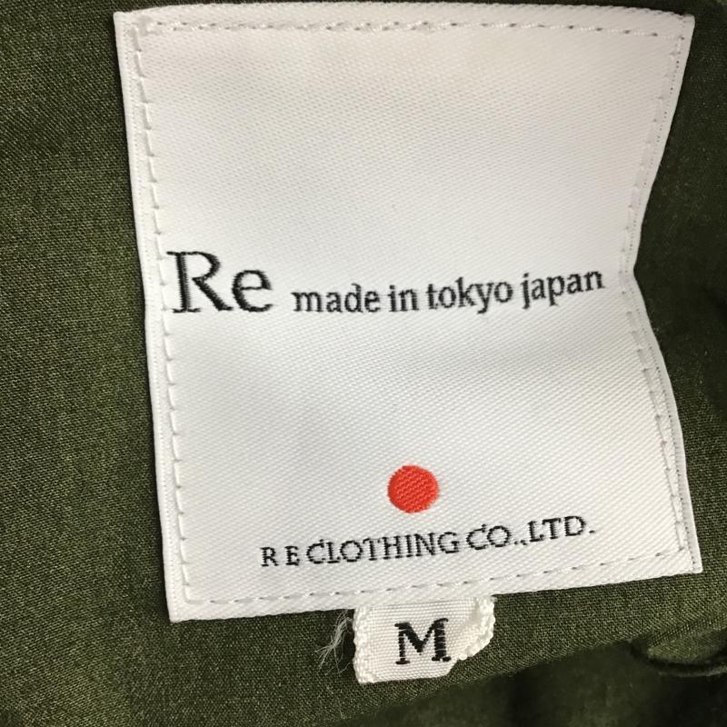 アールイーメイドイントウキョウジャパン RE MADE IN TOKYO JAPAN ジャケット、上着 ジャケット、ブレザー ノーカラージャケット コットンナイロン M 無地 カーキ / カーキ /  メンズ USED 古着 中古 10092226