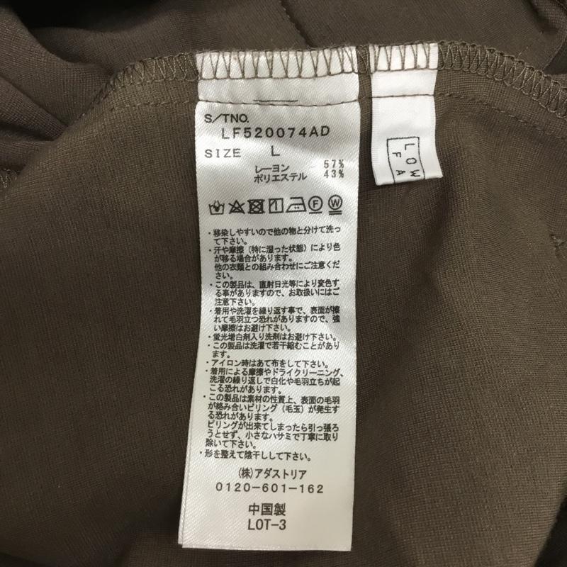 ローリーズファーム LOWRYS FARM パンツ スラックス フレアパンツ L 無地 茶 / ブラウン /  レディース USED 古着 中古 10092269