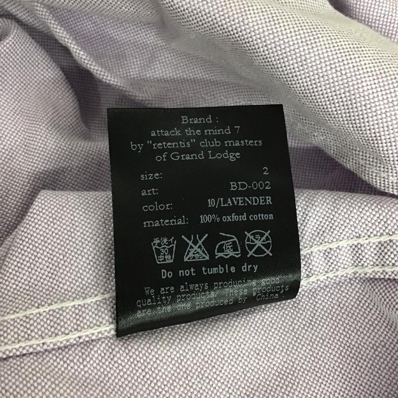 アタックザマインドセブン attack the mind 7 シャツ、ブラウス 長袖 BD-002 ボタンダウン 2 無地 紫 / パープル /  メンズ USED 古着 中古 10092382