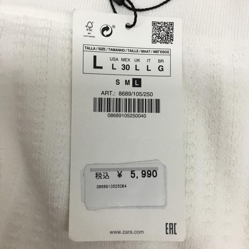 ザラ ZARA ボトムス ボトムス タグ付 L 無地 白 / ホワイト /  レディース USED 古着 中古 10092501