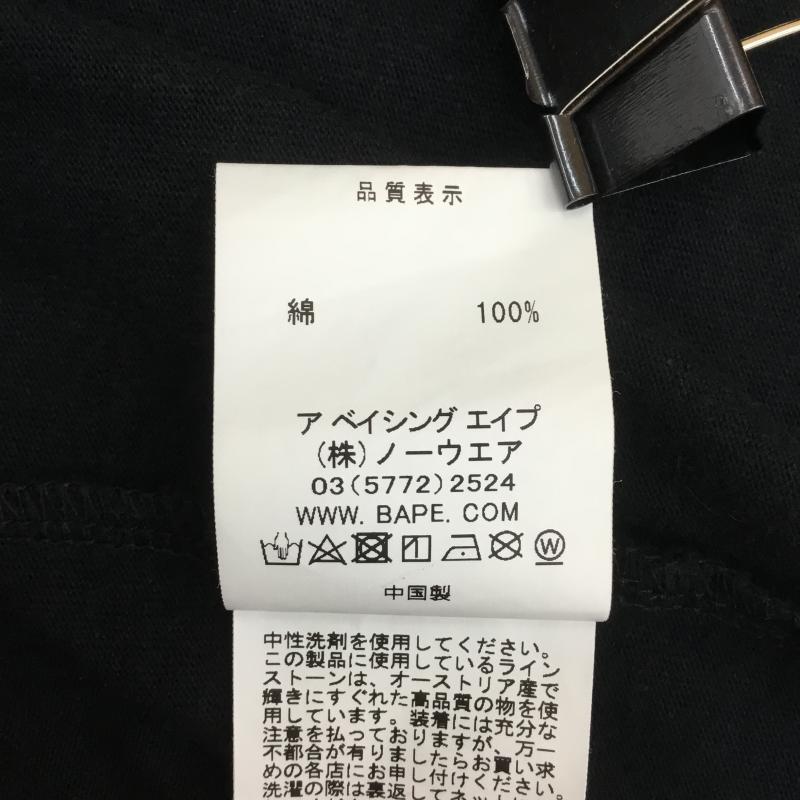 アベイシングエイプ A BATHING APE Tシャツ 半袖 FREE ロゴ、文字 黒 / ブラック /  メンズ USED 古着 中古 10092844