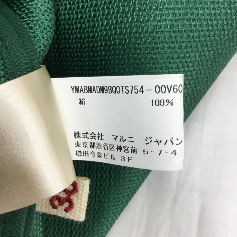 マルニ MARNI ワンピース ひざ丈スカート シルク 38 白 / ホワイト / X 緑 / グリーン /  レディース USED 古着 中古 10092983